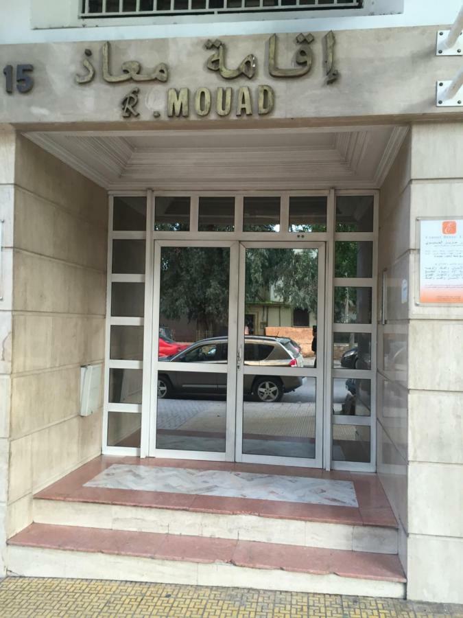 Fez Park View Apartment ภายนอก รูปภาพ
